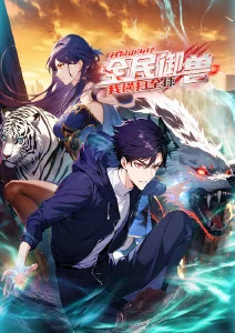 机械蝉鸣 赛博科幻动漫全集